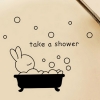 Wallsticker - Take a shower