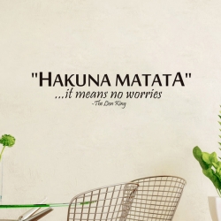 Wallsticker - Hakuna Matata
